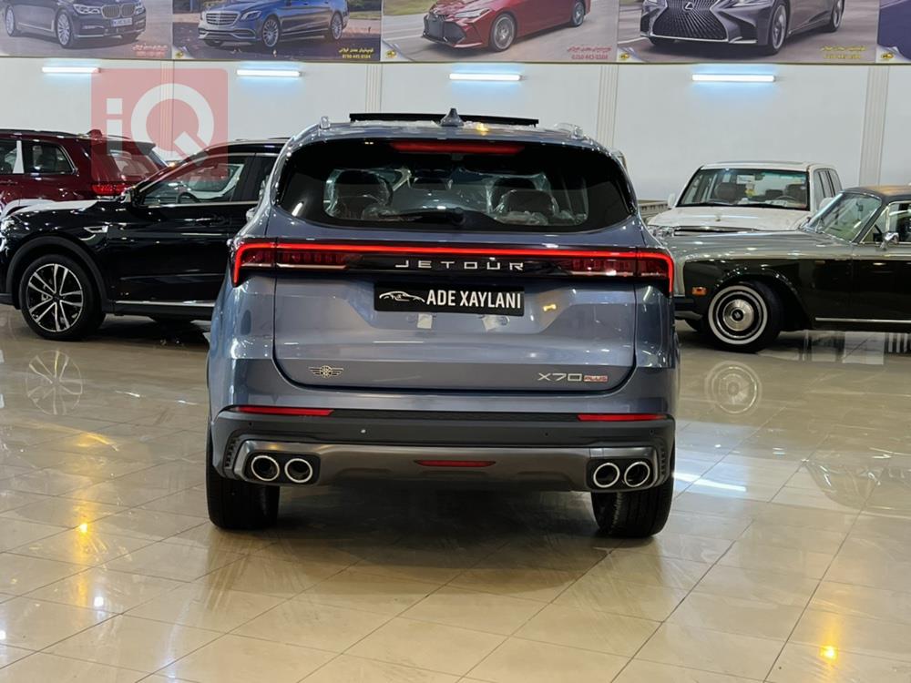 جيتور X70